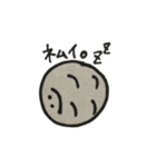 ジャガイモ。（個別スタンプ：13）