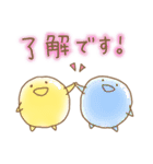 タピオカボールズ2（個別スタンプ：34）