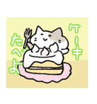 かふんちゃンと仲間たち冬バージョン（個別スタンプ：3）