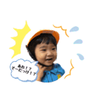 自己満スタンプ(KAITO)5（個別スタンプ：4）