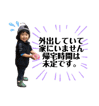 自己満スタンプ(KAITO)5（個別スタンプ：7）