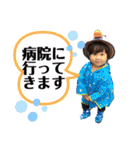 自己満スタンプ(KAITO)5（個別スタンプ：13）
