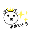 ROCK（個別スタンプ：4）