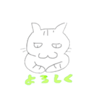 つなくん（個別スタンプ：1）