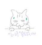つなくん（個別スタンプ：3）