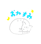 つなくん（個別スタンプ：6）