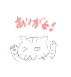 つなくん（個別スタンプ：7）