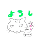 つなくん（個別スタンプ：9）
