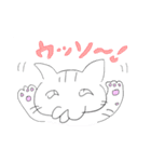 つなくん（個別スタンプ：10）
