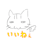つなくん（個別スタンプ：13）