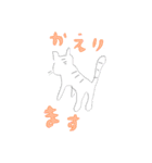 つなくん（個別スタンプ：14）