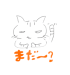 つなくん（個別スタンプ：15）