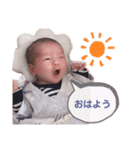 いぶきのスタンプ ver.1（個別スタンプ：7）