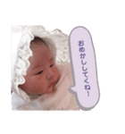 いぶきのスタンプ ver.1（個別スタンプ：17）