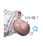 いぶきのスタンプ ver.1（個別スタンプ：23）