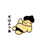 #お相撲さんの日常（個別スタンプ：1）