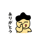 #お相撲さんの日常（個別スタンプ：3）