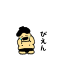 #お相撲さんの日常（個別スタンプ：7）