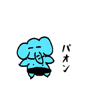 #お相撲さんの日常（個別スタンプ：8）