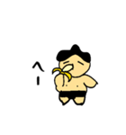 #お相撲さんの日常（個別スタンプ：11）