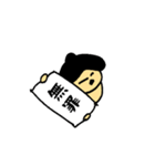 #お相撲さんの日常（個別スタンプ：20）