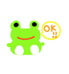 こじまのかえる（個別スタンプ：1）