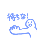 だから、今日も元気（個別スタンプ：17）