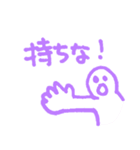 だから、今日も元気（個別スタンプ：18）