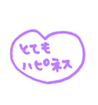だから、今日も元気（個別スタンプ：33）