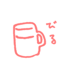 だから、今日も元気（個別スタンプ：39）