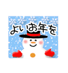 ▷光の冬☆年末年始☆クリスマス☆（個別スタンプ：2）