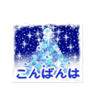▷光の冬☆年末年始☆クリスマス☆（個別スタンプ：11）