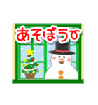 ▷光の冬☆年末年始☆クリスマス☆（個別スタンプ：14）