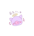 ばぶぅちゃん3（個別スタンプ：1）
