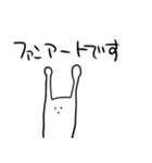 竹賞くん2（個別スタンプ：6）