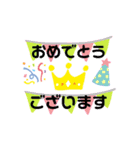 ふきだしシリーズ(敬語)①（個別スタンプ：5）