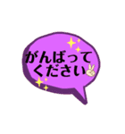 ふきだしシリーズ(敬語)①（個別スタンプ：14）