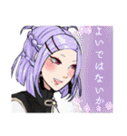 ギセイヒーロー（個別スタンプ：3）