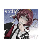 ギセイヒーロー（個別スタンプ：7）