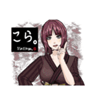 ギセイヒーロー（個別スタンプ：8）