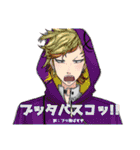 ギセイヒーロー（個別スタンプ：25）