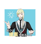 ギセイヒーロー（個別スタンプ：33）