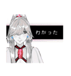 ギセイヒーロー（個別スタンプ：37）