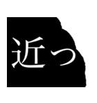 俺はアフロだ(モノクロバージョン)（個別スタンプ：39）