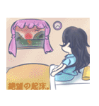 もふもふなまいにち（個別スタンプ：14）