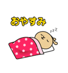 うさぎのスタンプ 1（個別スタンプ：40）