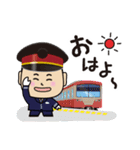 鉄道シリーズ。がんばれ駅員くん！（個別スタンプ：9）