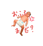 みおりん大好きスタンプ（個別スタンプ：3）