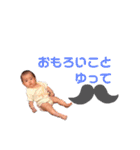 みおりん大好きスタンプ（個別スタンプ：5）