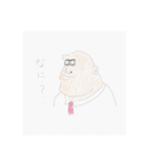hmstnp（個別スタンプ：2）